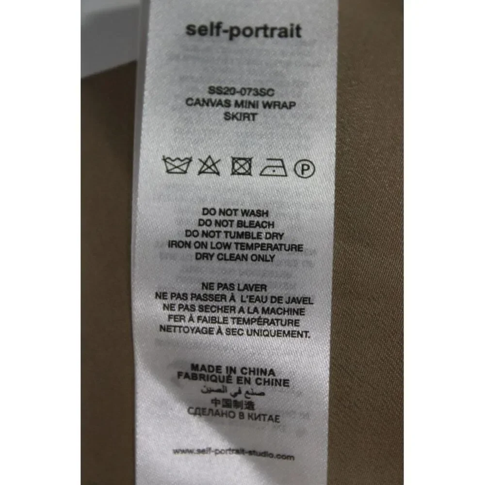 Self Portrait Womens Cargo Pleated Wrap Mini Skirt Tan Size 4